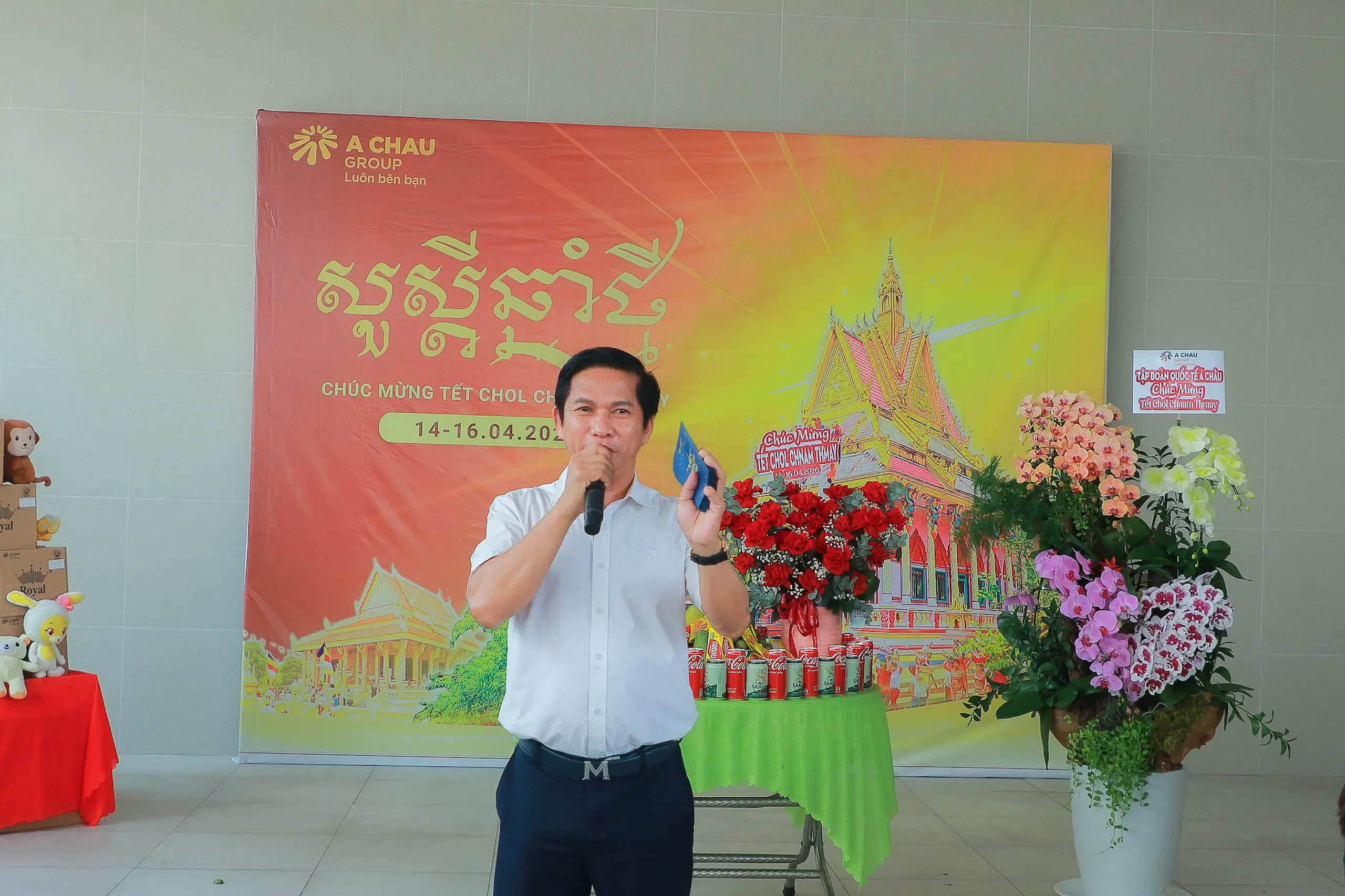 TIỆC THÂN MẬT MỪNG TẾT CHÔL CHNĂM THMÂY 2026