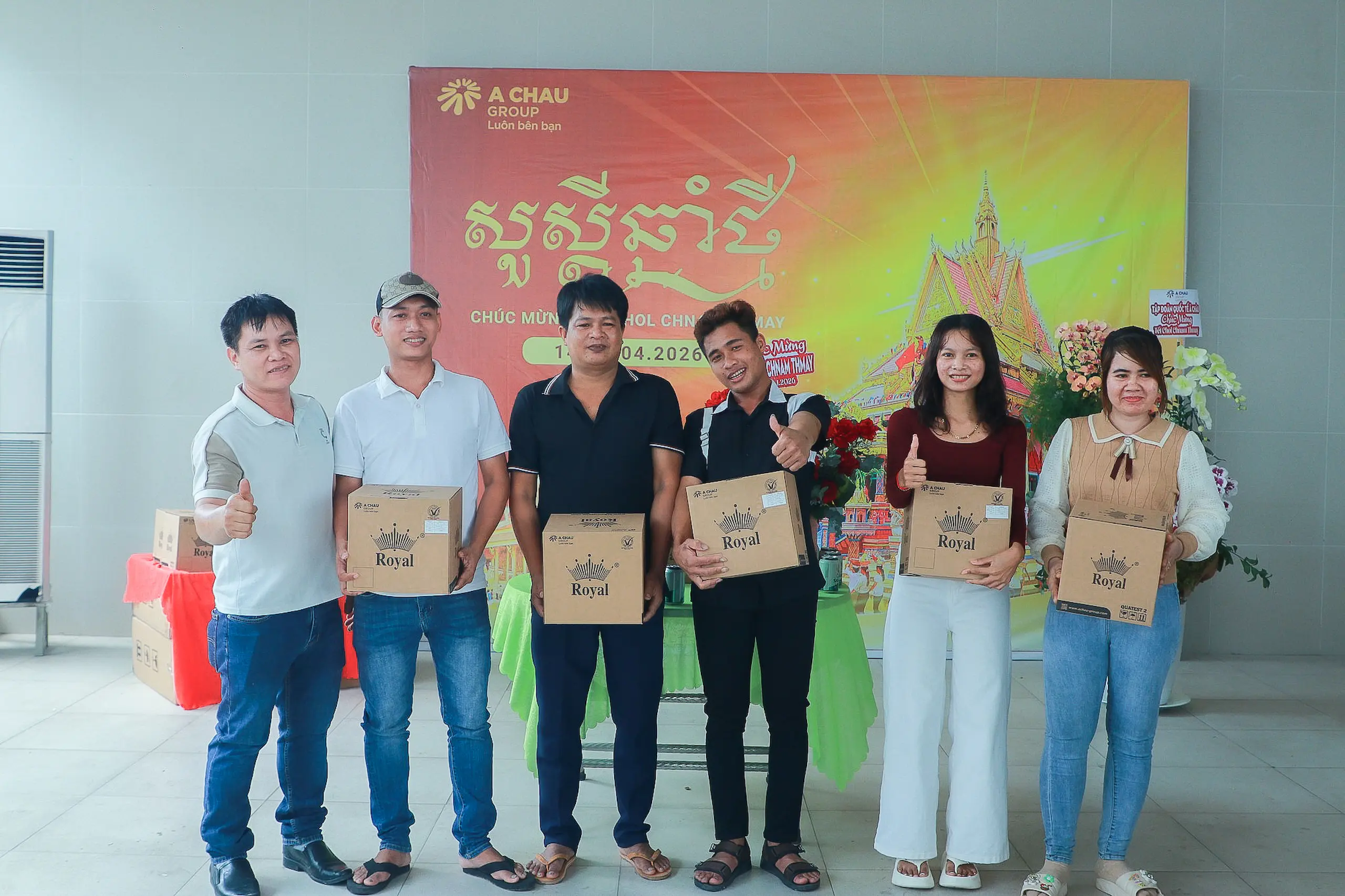 TIỆC THÂN MẬT MỪNG TẾT CHÔL CHNĂM THMÂY 2026