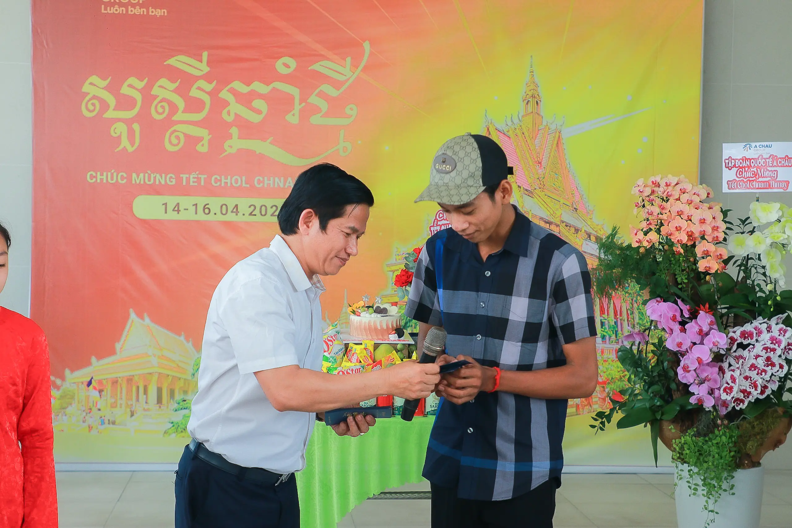 TIỆC THÂN MẬT MỪNG TẾT CHÔL CHNĂM THMÂY 2026